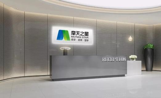 活化学习方式 优化线上课程体系，c7娱乐同中小企业共前行